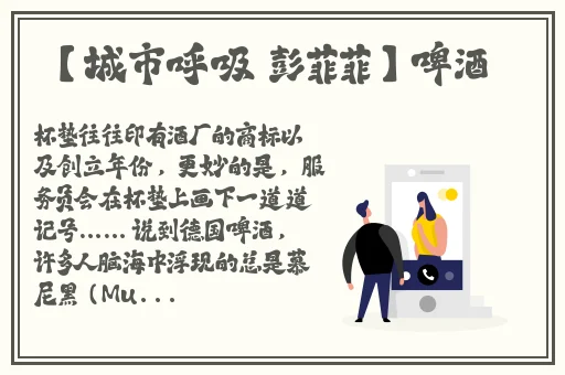 国产精品爱久久久久久久电影